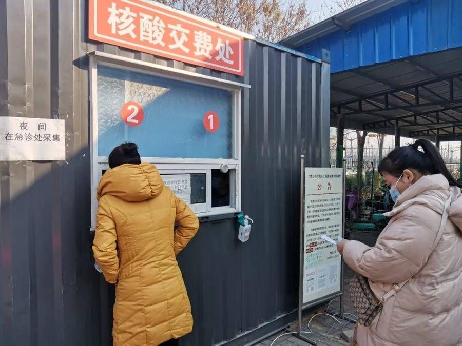 疫情|宁津县中医院积极应对核酸检测高峰