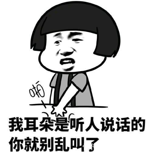 |幽默笑话我老婆把几只大闸蟹和几只小虾放在一起蒸