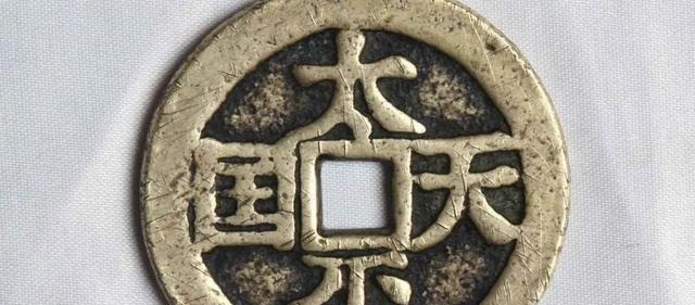 周易|《易童子问》王圣夫《周易》身上的“巫术”