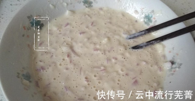 温馨小提示|秋天,吃茄子黄瓜不如吃它,理气和胃杀菌消炎,消化不良多吃点!