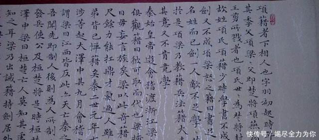 诸侯王|项羽为什么宁愿死也不过江东