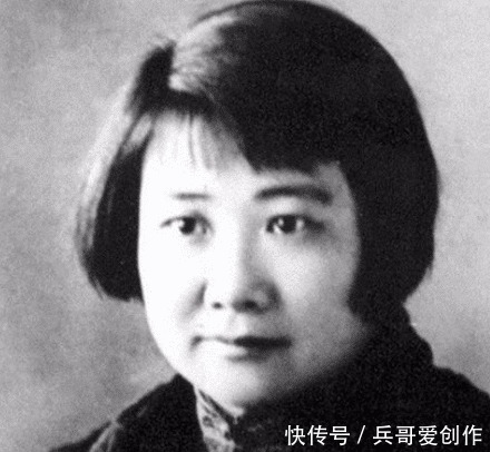 民国才女的爱和丈夫各据一城,终生没有离婚,爱情成最大的遗憾