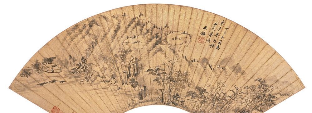 画家|染香庵主世称“王廉州”,明末清初画家,“四王”之一王鉴