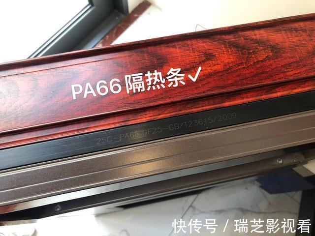 断桥铝型材|花一万元封的阳台值不值得?监理一席话,才懂得门窗中的行道