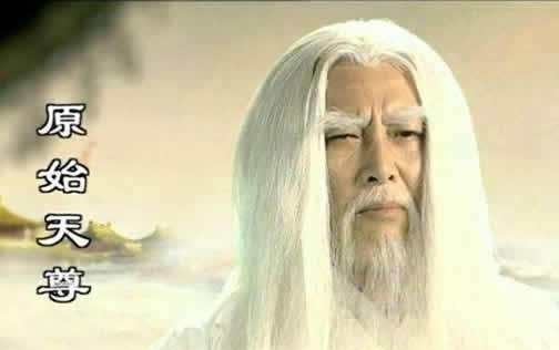 十二金仙|申公豹为何只恨姜子牙,为何不找十二金仙的麻烦?