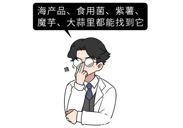 抗氧化物|不吃碳水化合物,就能逆转90%的2型糖尿病?终于有医院说实话了