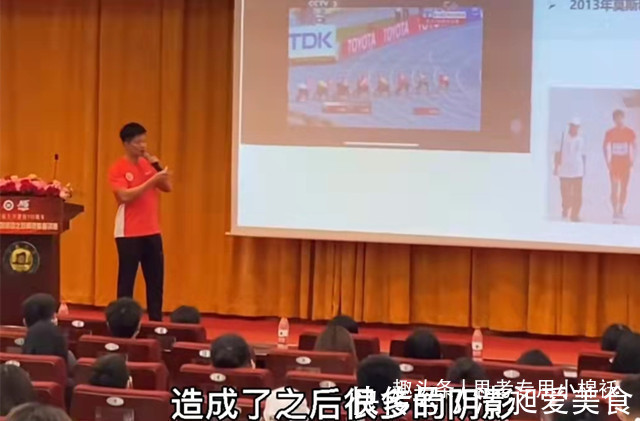 起跑|八年前意外犯规!苏炳添一直保留现场照片:在哪跌倒就在哪爬起