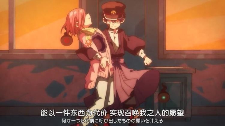 地缚少年“女装大佬”上线,三叶和源光的友情,被阿司硬毁了