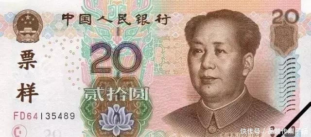 毛主席的头像|已经发行五套的人民币,前面三套竟因一人反对央行没敢印毛主席像