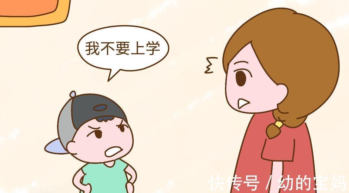 差别|玩手机和不玩手机的孩子，上小学之后差别会很明显，别不当回事