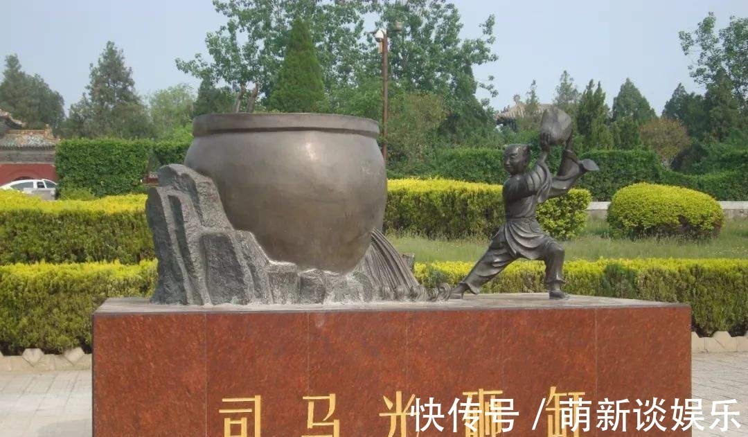 司马光砸缸$司马光砸缸的故事大家耳熟能详,有谁知道,司马光救的人是谁!