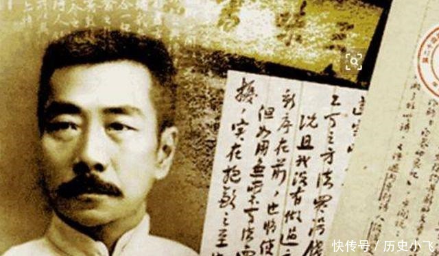 鲁迅最经典的一句话,仅24个字,却得罪天下所有女人,让人佩服!