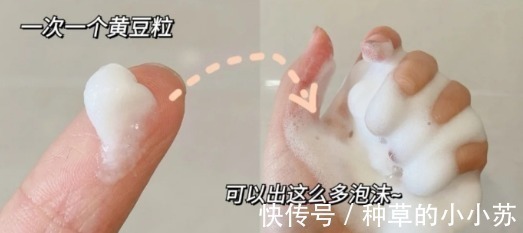 皮肤|这几款洗面奶用过一次就上瘾!第1支比400多的香奈儿还好用