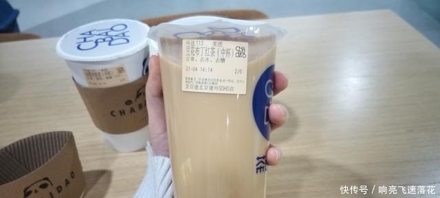 究竟是奶茶出了轨,还是白酒劈了腿