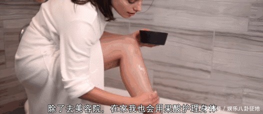 贵妇|法国名媛太会了!这么做睡醒腿比脸还滑,连被窝也是香的