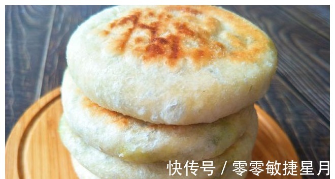 和面|入伏后,吃馅饼就选这馅,只要2元1斤,便宜美味,全家1锅不够!