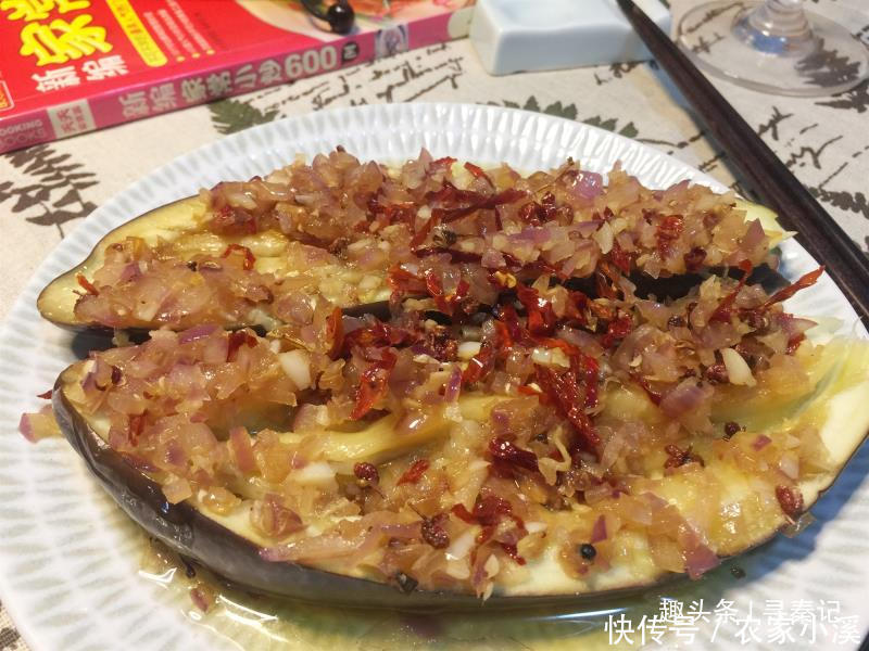 洋葱沫焖茄|焖茄子时,不需要加盐,只要加一勺它,茄子咸淡适宜,爽口又开胃