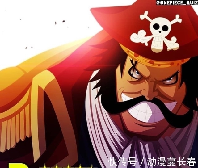 巴雷特|外网给出海贼王战力排名,排名凑合着看,我觉得图片还是不错的