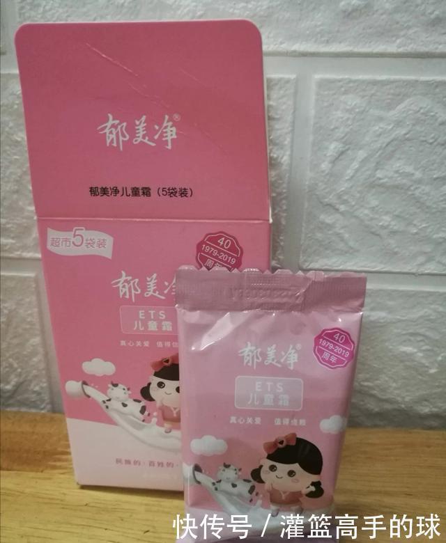 妖妖|国货中的“便宜货”,款款被忽视,但真心好用,实力不输大牌