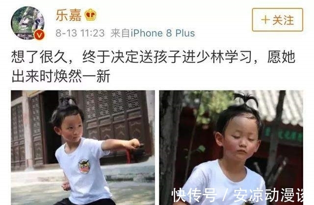 宁静|乐嘉毁灭史：从金牌导师到身败名裂，他是怎么把事业“作”没的？