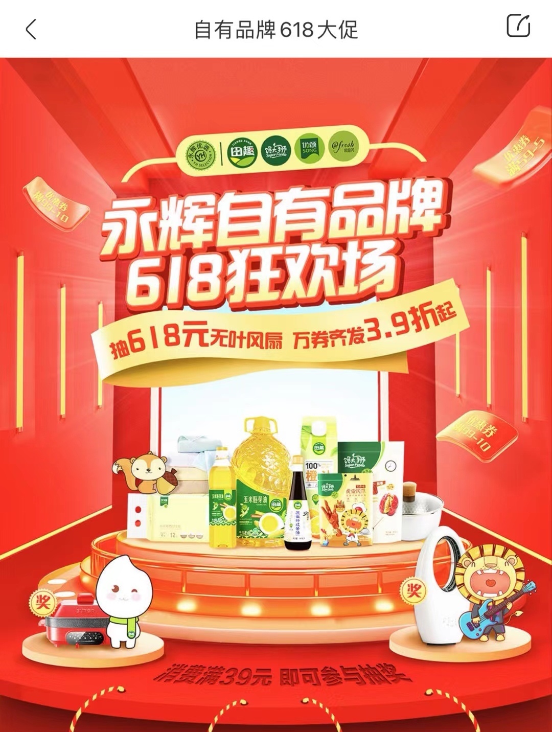 t01703531c720a9927a.jpg?size=1080x1432