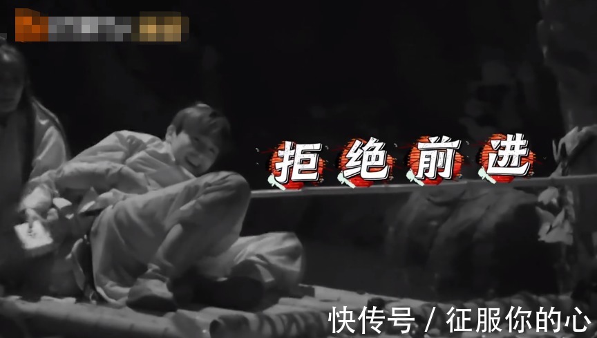 楊冪|《密逃3》通關(guān)還需5塊拼圖，黃明昊進河道被嚇到，說不心疼是假的