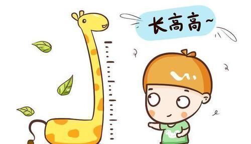 身高|男孩的长高黄金期和女孩可不同,晚一年却差别很大,千万别搞错了