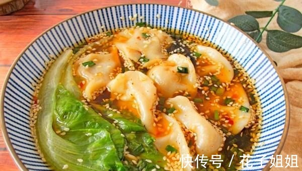 酸汤水饺|立秋后吃饺子，不这样吃就太亏了，一顿吃一斤都不多，暖心又暖胃！