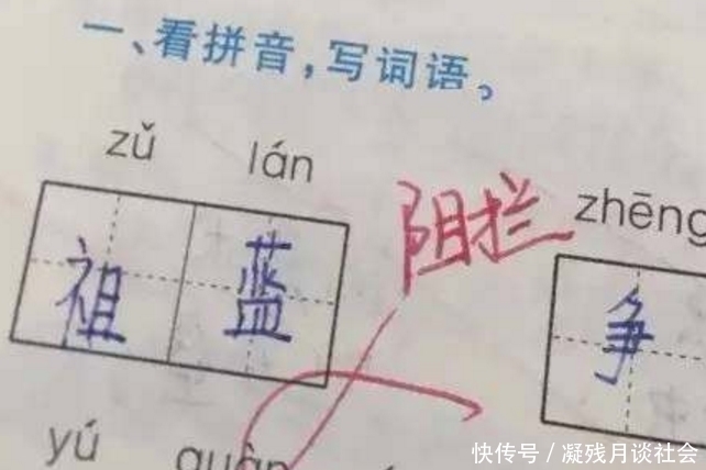 孩子|熊孩子的世界总是比你多一分欢乐（傻气）！