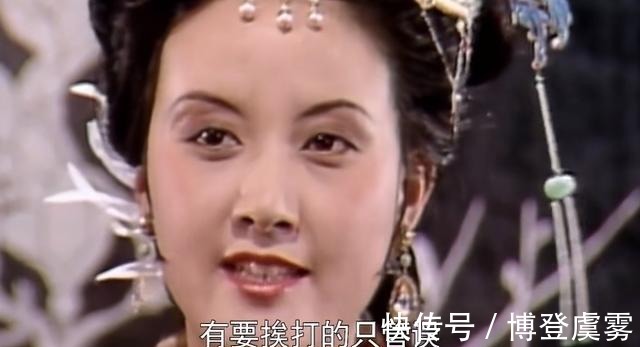 贾府|凤姐平日盛气凌人,为何却对贾府老仆毕恭毕敬?不止是会做人