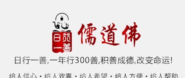 家训|曾国藩:话不说死,事不做绝,情不断尽!曾国藩家训