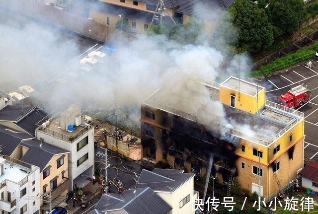 火灾|京都动画火灾2周年:两年了,京阿尼,你还好吗?