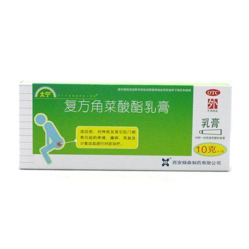 排便|十人九痔是小病?不能小觑!肛肠科专家教你在短时间内有效处理!