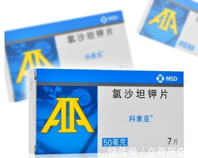 沙坦药|9种沙坦(ARB)类降压药,特长全介绍,高血压朋友要了解