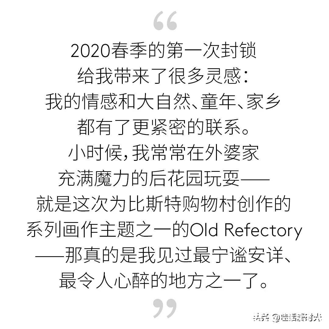 house|坐标牛津郡，必打卡11个绝美宝藏景点