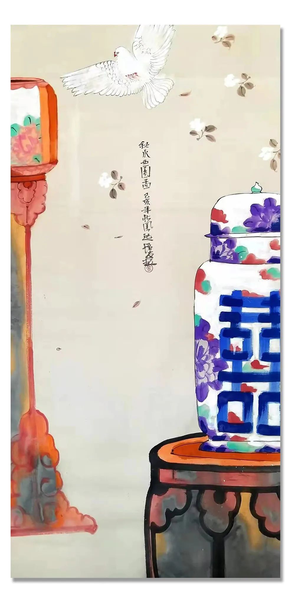 书画|《大美为真》中国当代书画名家学术邀请展—金增友