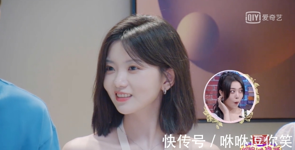 嘉賓|《機智的戀愛》開播，熱度沒有《心動的信號》高，原因有3點