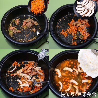 芙蓉海鲜粥|有了它干掉两碗饭不是事！超下饭的芙蓉海鲜粥