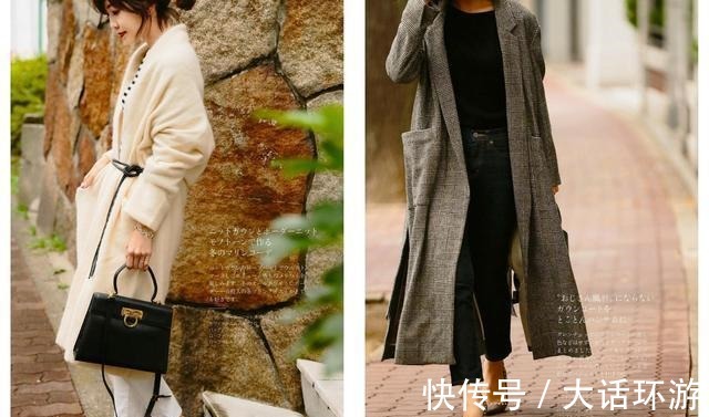 秋天 如获至宝的日本“秋冬穿搭”精髓，从配色到衣服全都有，建议收藏！