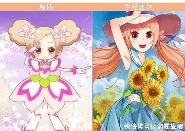 露露|当小花仙里的美女换上手绘画风,夏安安青春靓丽,露娜成熟优雅