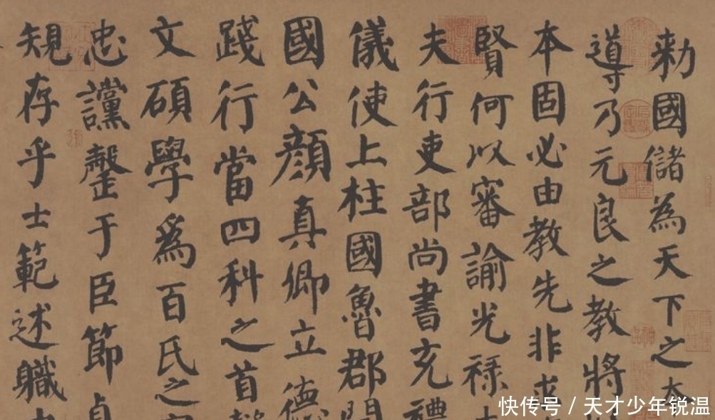 王文治&董其昌：作品要想遒丽天成，就要提得笔起，提笔还要先按得下笔