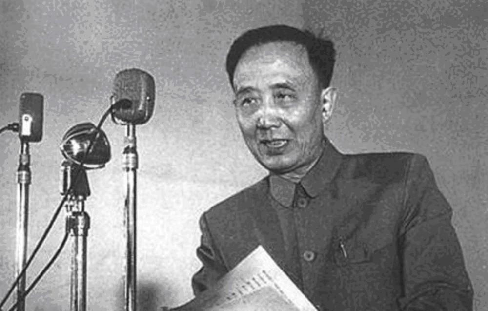 现今|国字是如何演变的?武则天曾创“圀”,现今国字采纳了郭沫若建议