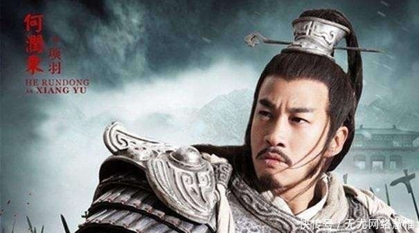 项羽|中华五千年历史,只有这4人敢自称霸王,其中一人几乎灭掉唐朝!