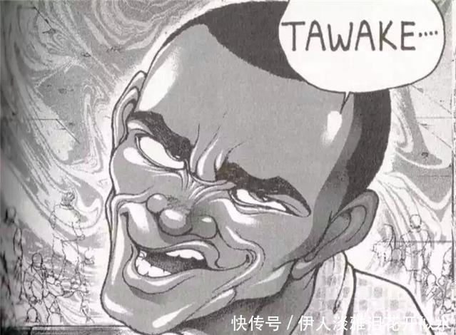 刃牙中的美国总统形象在勇次郎面前的表现无一例外 全网搜 刃牙中的美国总统形象在勇次郎面前的表现无一例外 全网搜