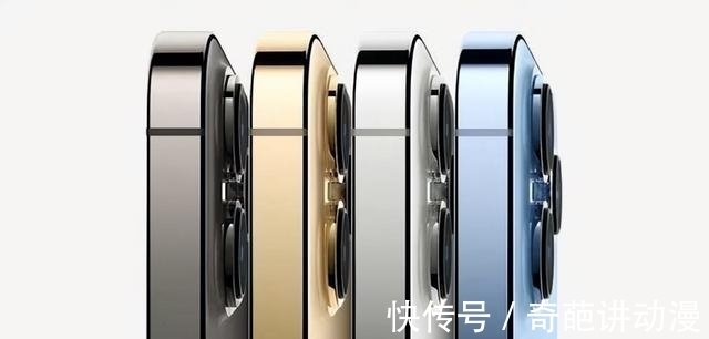 订单|远峰蓝卖疯了？iPhone 13系列发货订单已排至11月份