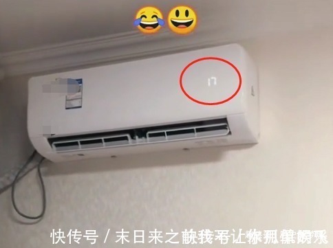 萌娃|“心真大奶爸”带娃睡觉火了,娃劈着叉现在的爹真难带!