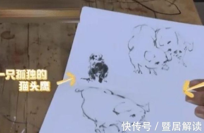 大师&徐锦江是绘画大师?随手画了一副素描,难怪作品能卖80万?