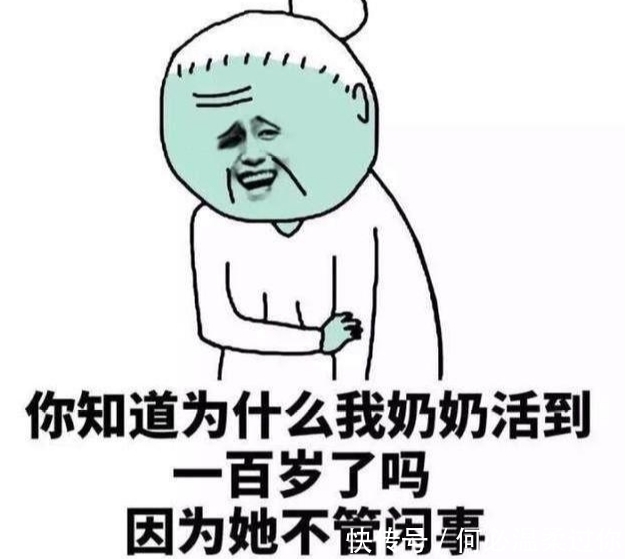 轻松一刻：晚上加班，旁边的电脑突然自动运行，同事第二天秒辞职