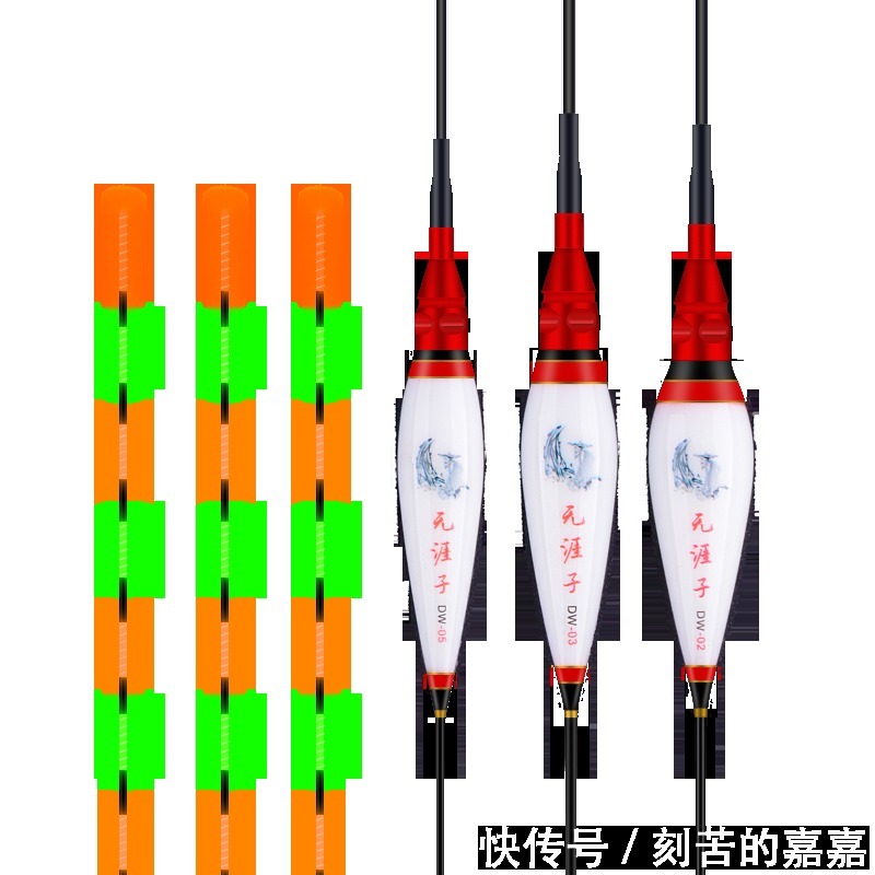 钓友注意旧鱼漂别用了,新式“七星漂”一出,不愁大鱼钓不到