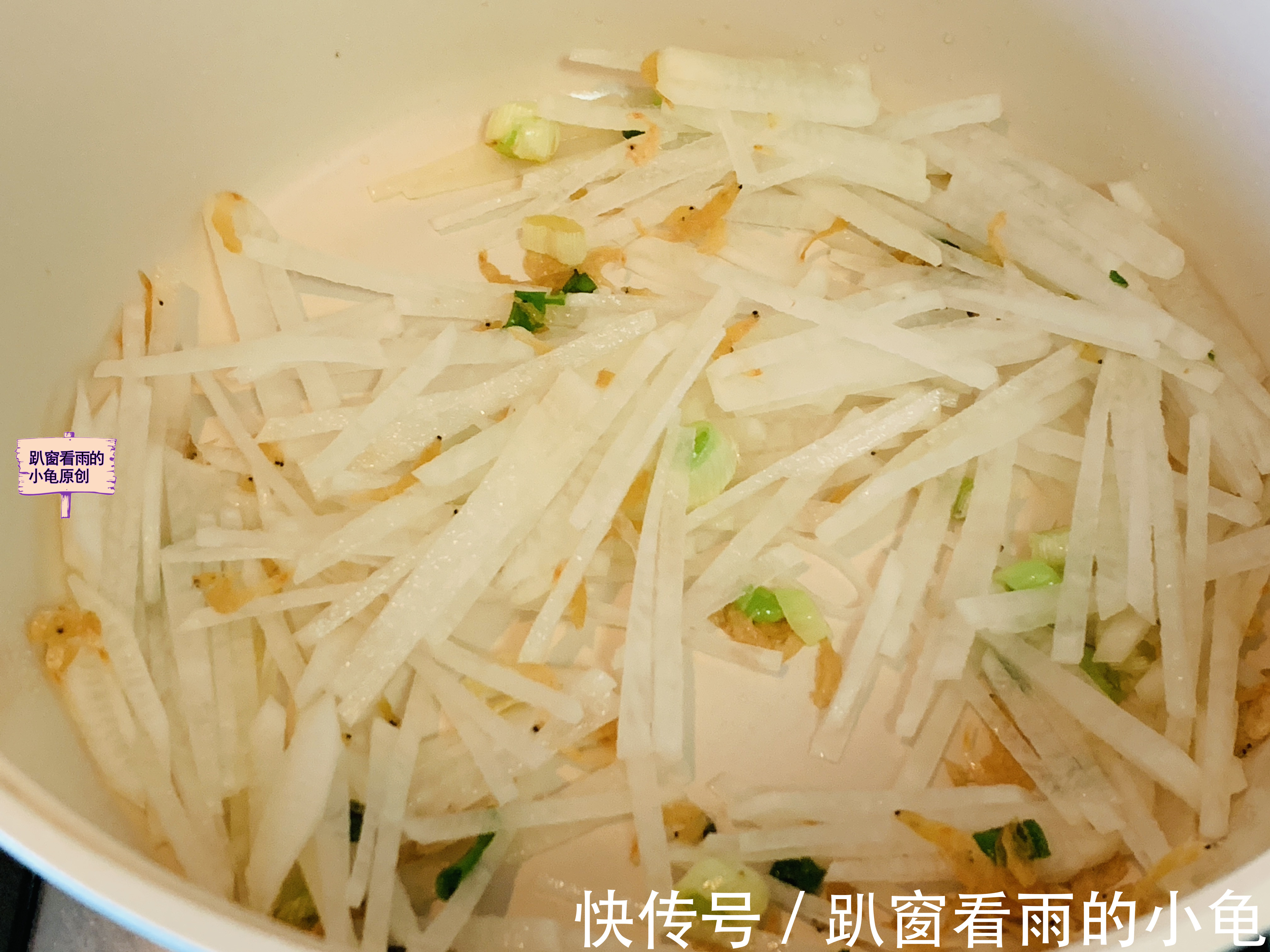 这道冬日早餐,喝上2碗,亦菜亦饭,暖胃又营养,开启一天好时光